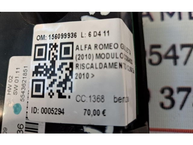 Блок управления климат-контролем 156099936, 156099936 Alfa Romeo Giulietta