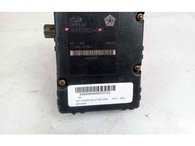 Блок АБС 56041585AA   Jeep  Cherokee III KJ  2001 - 2008 года