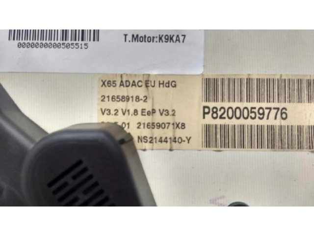 Панель приборов P8200059776 Renault Clio II