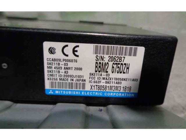 Блок управления BBM2675DZH Mazda 3 II