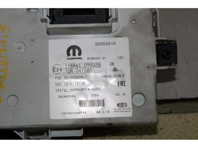 Блок предохранителей    Alfa Romeo Giulietta    