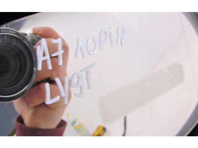 Зеркало электрическое Audi A7 S7 4G 2011 - 2017 года