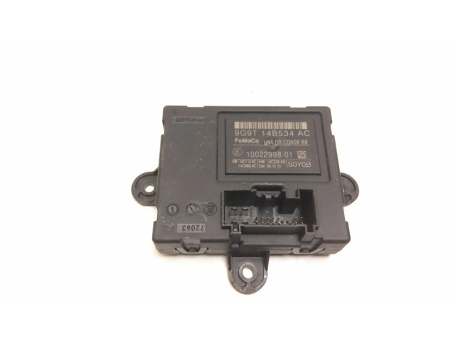 Блок управления дверью