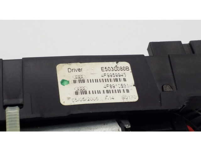 Притягиватель задней крышки