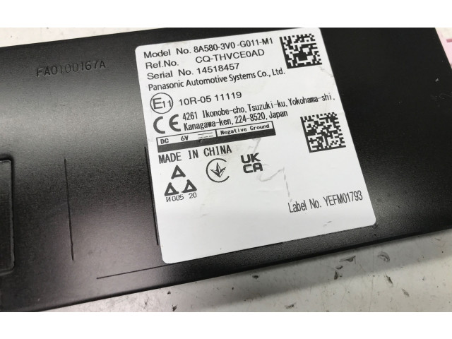 Блок управления 8A5803V0G011M1, 8A5803V0G011M1   Honda ZR-V