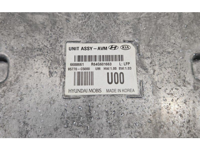 Блок управления двигателем Блок управления 95770-C5000, IMPRK1504981   KIA Sorento