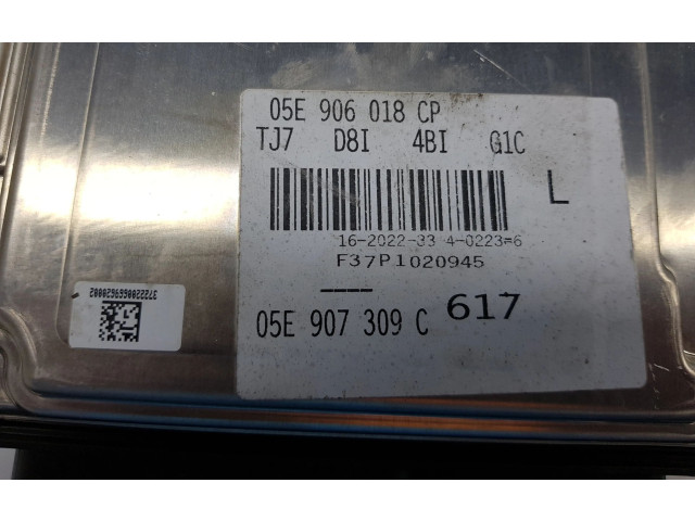 Блок управления двигателя 05E907309C, 05E906018CP Audi Q3 F3