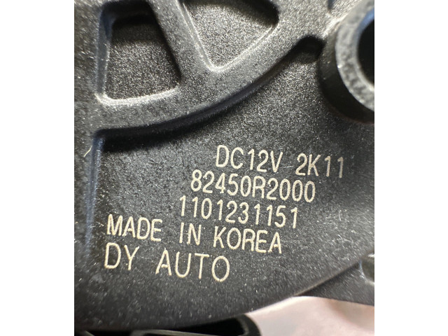 Передний комплект электрического механизма для подъема окна KIA Sportage 2021 - года