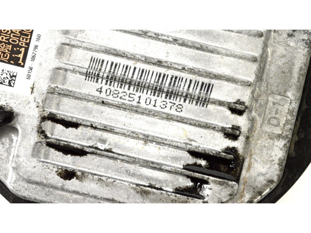 Блок управления Xenon