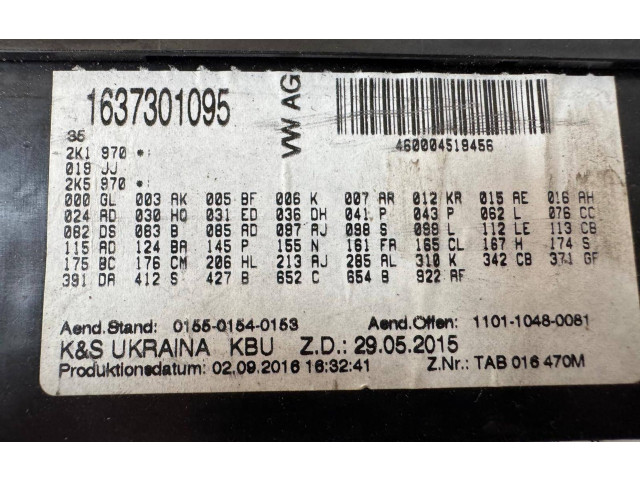 Блок предохранителей 2K1970019JJ Volkswagen Caddy