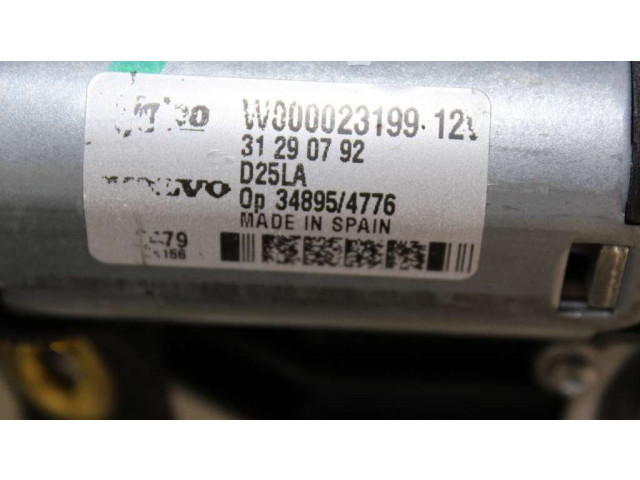 Двигатель стеклоочистителя заднего стекла