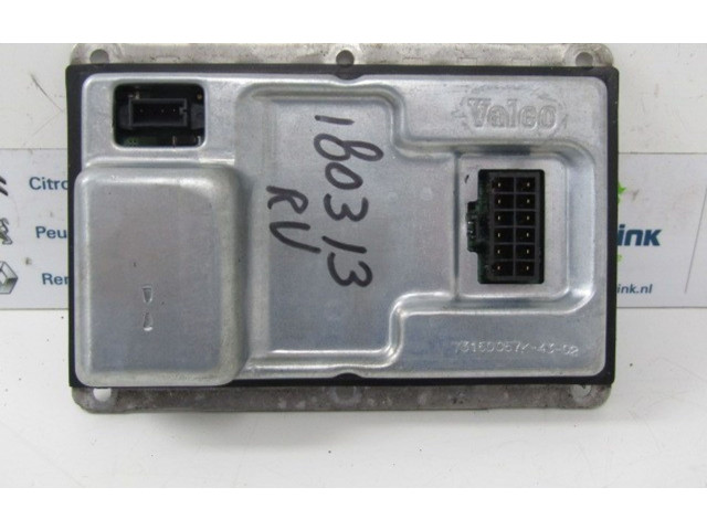 Блок управления Xenon