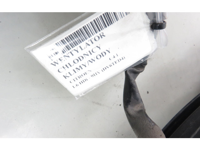 Комплект вентиляторов     10498747161, 10498747161    Citroen C4 I 