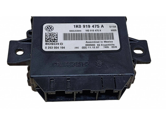 Блок управления парковки