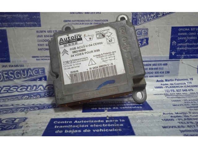 Блок подушек безопасности 9653190880   Citroen Berlingo