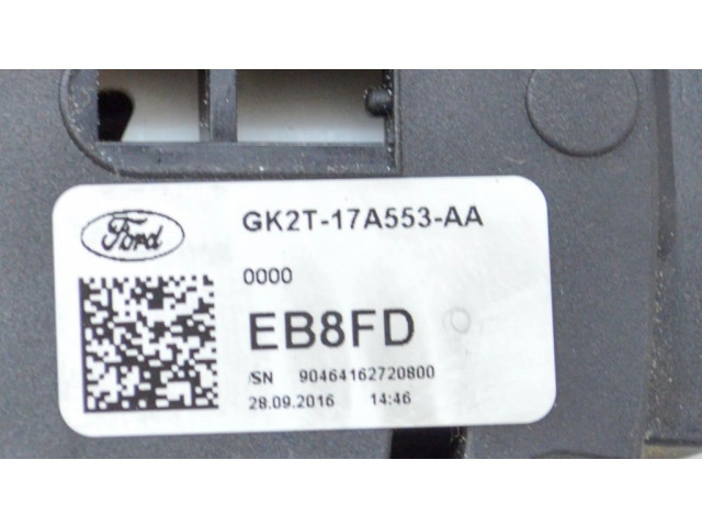 Комплект ручек