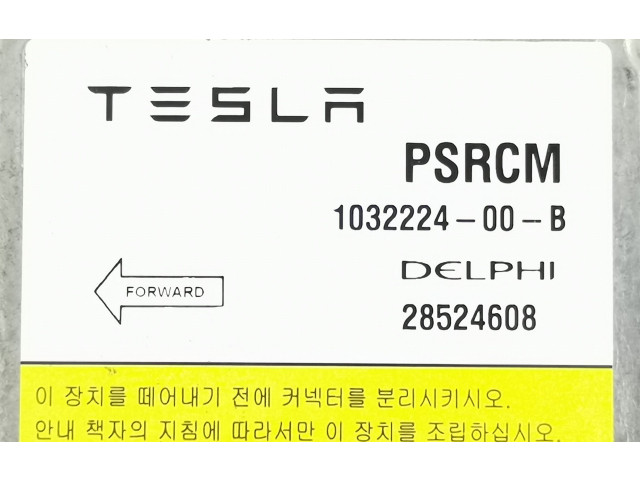 Блок подушек безопасности 1032224-00-B, 28282556 Tesla Model S