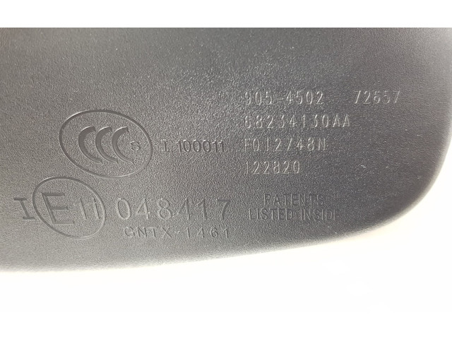 Зеркало (механическое) Maserati Levante 2017 - года