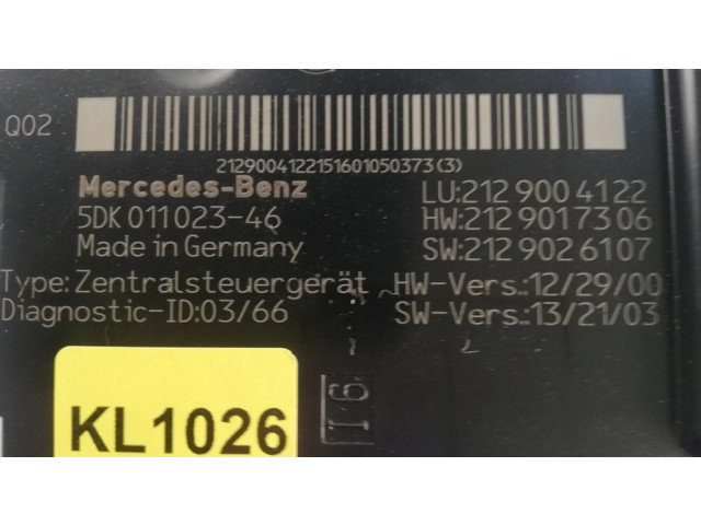 SAM блок управления