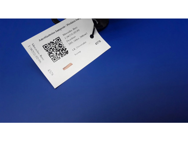 Передний aмортизатор бампера