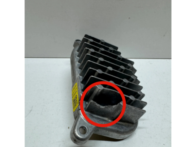 Блок управления Xenon