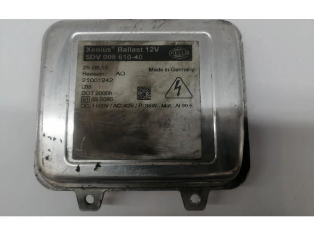 Блок управления Xenon