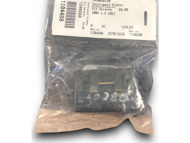 Экран/ дисплей / маленький экран       KIA Sorento  2015 - 2020 года   