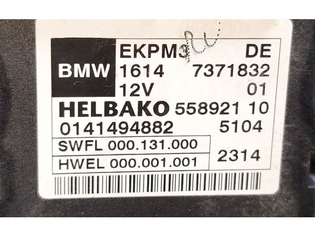 Блок управления 16147371832   BMW X3 F25