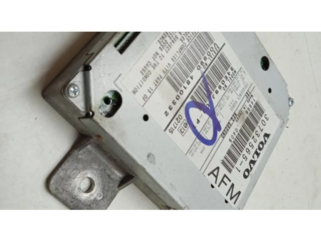 Усилитель антенны