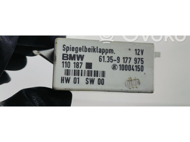 Блок управления 61359177975 Mini Cooper Countryman R60