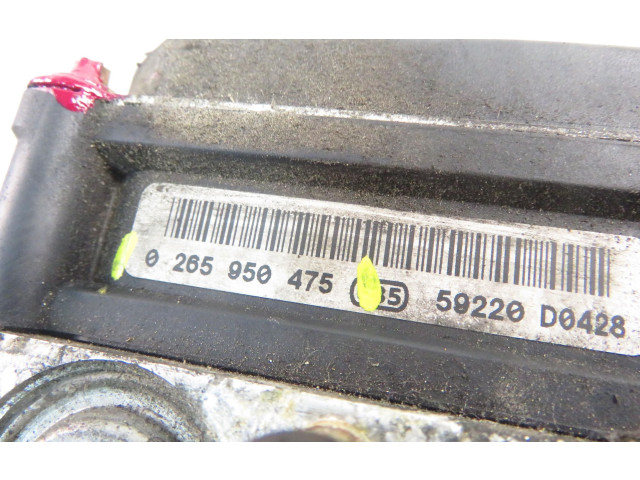 Блок АБС 13212935, 0265950475 Opel Meriva A 2003 - 2010 года
