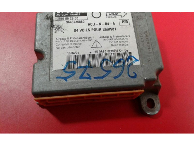Блок подушек безопасности 9643735880   Citroen Saxo