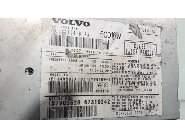 Радио/ проигрыватель CD/DVD / навигация