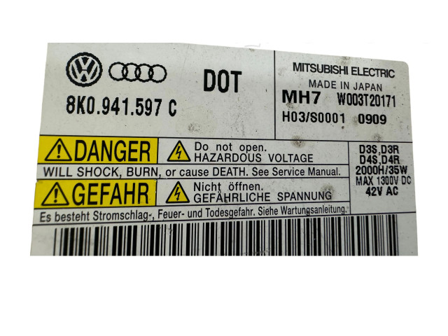 Блок управления Xenon