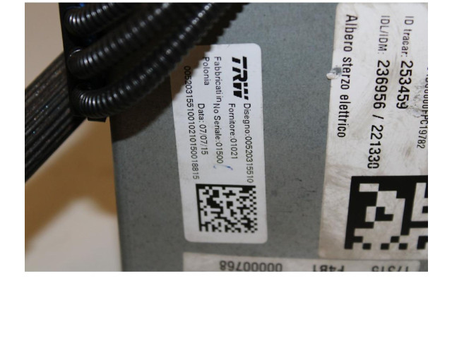    Рулевая рейка 52031551   Jeep Renegade 2014 -  года