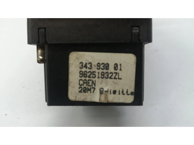 Включатель фонарей