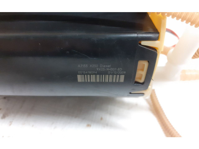 Топливный насос