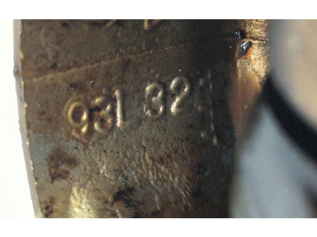 Поршень с шатуном 4800 93L32 Porsche Cayenne (9PA)