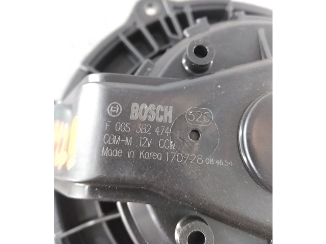 Вентилятор печки    971133X000   KIA Ceed