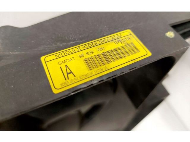 Вентилятор радиатора         Opel Antara 