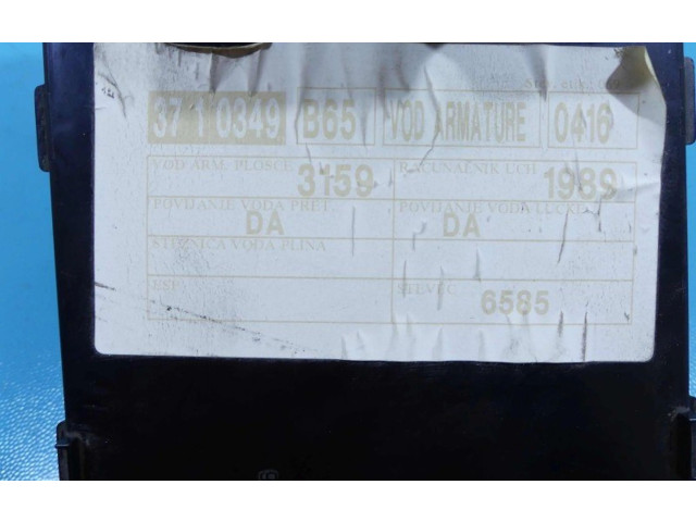 Блок комфорта 8200311989, IMPRK1253021   Renault Clio II   