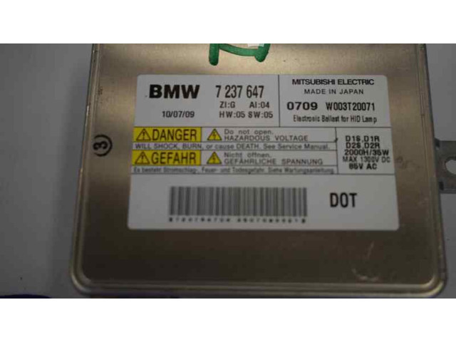 Блок управления Xenon