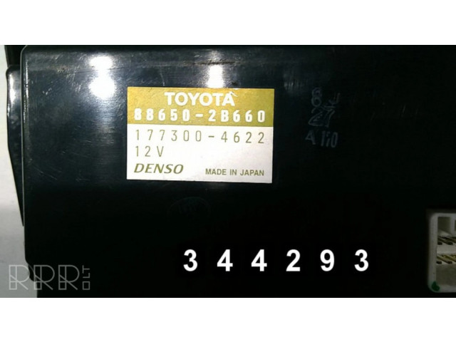 Блок управления кондиционера воздуха / климата/ печки (в салоне)