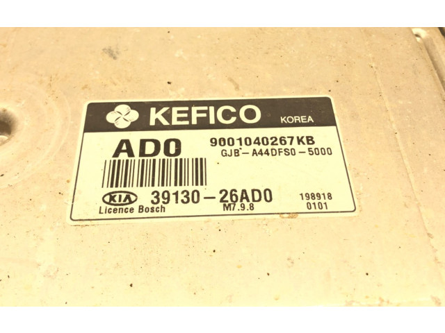 Блок управления двигателем Блок управления 39130-26AD0   KIA Rio