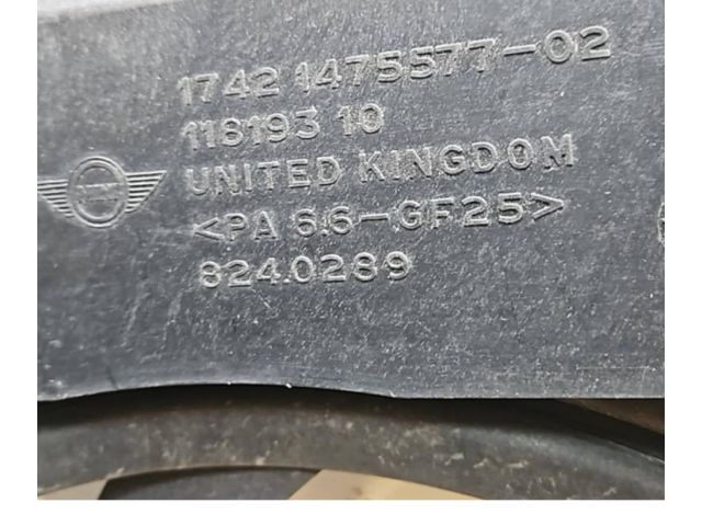 Вентилятор радиатора     1475577, 8240289    Mini One - Cooper R50 - 53 