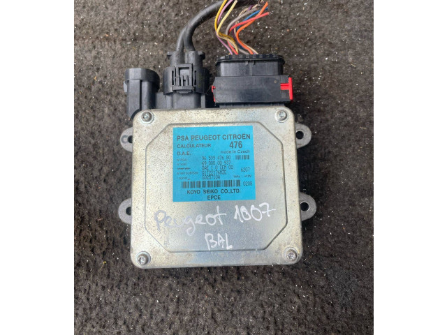 Турбина Peugeot 1007 9659947680, 6900000937