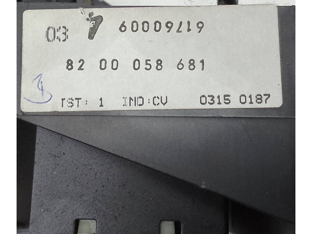 Ручка стеклоочистителей 8200058681, 61760009   Renault Clio II