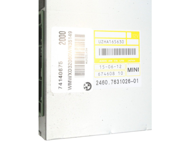 Интеркулер 275127706, G1327006 Mini One - Cooper Clubman R55 1.6