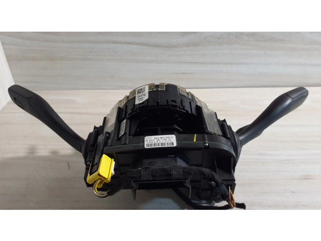 Комплект ручек