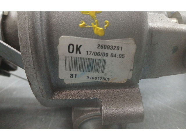    Рулевая рейка 26093281, 13247206   Opel Meriva A 2003 - 2010 года